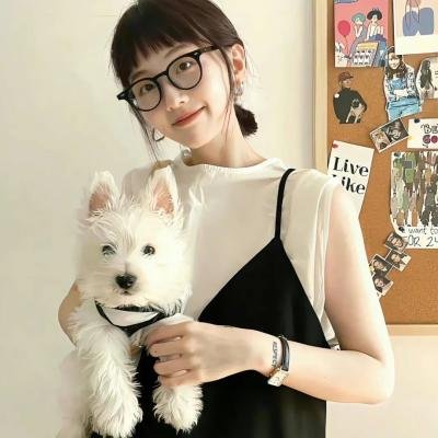 她和她的美丽岛