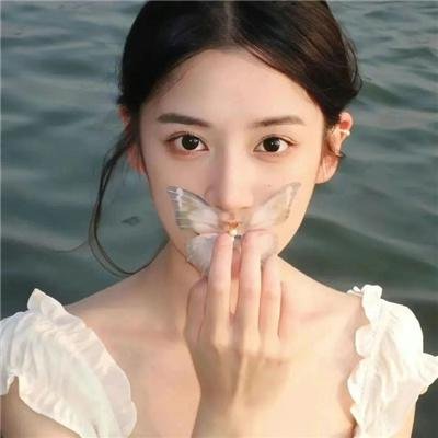 爱与死