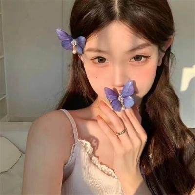 你房里有人