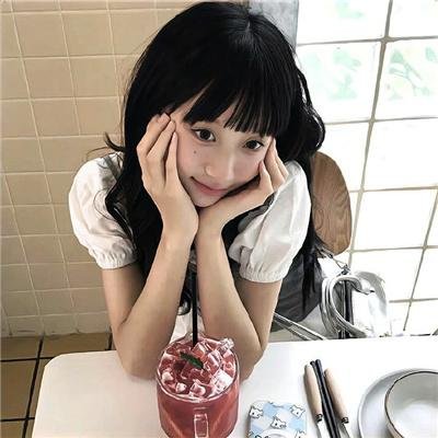 漫长假期